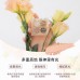 Flortte Nice to Meet Chu 4-color Eyeshadow Palette 花洛莉亚初吻啵啵系列4色眼影盘 4g