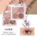 Flortte Nice to Meet Chu 4-color Eyeshadow Palette 花洛莉亚初吻啵啵系列4色眼影盘 4g