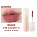 Judydoll Lip Mud / New Shades  橘朵唇泥秋冬新色 3.3g