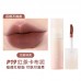 Judydoll Lip Mud / New Shades  橘朵唇泥秋冬新色 3.3g