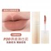 Judydoll Lip Mud / New Shades  橘朵唇泥秋冬新色 3.3g