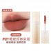 Judydoll Lip Mud / New Shades  橘朵唇泥秋冬新色 3.3g
