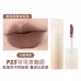 Judydoll Lip Mud / New Shades  橘朵唇泥秋冬新色 3.3g
