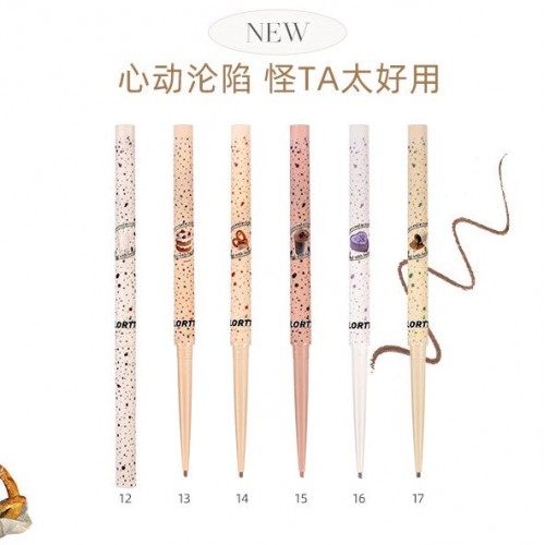 [New Shades] Flortte I Am Super Beauty Gel Eyeliner Pencil [新色]花洛莉亚怪美莉亚系列眼线胶笔 0.05g