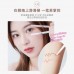 [New Shades] Flortte I Am Super Beauty Gel Eyeliner Pencil [新色]花洛莉亚怪美莉亚系列眼线胶笔 0.05g