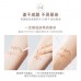 [New Shades] Flortte I Am Super Beauty Gel Eyeliner Pencil [新色]花洛莉亚怪美莉亚系列眼线胶笔 0.05g