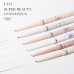 [New Shades] Flortte I Am Super Beauty Gel Eyeliner Pencil [新色]花洛莉亚怪美莉亚系列眼线胶笔 0.05g