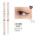 [New Shades] Flortte I Am Super Beauty Gel Eyeliner Pencil [新色]花洛莉亚怪美莉亚系列眼线胶笔 0.05g