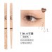 [New Shades] Flortte I Am Super Beauty Gel Eyeliner Pencil [新色]花洛莉亚怪美莉亚系列眼线胶笔 0.05g