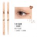 [New Shades] Flortte I Am Super Beauty Gel Eyeliner Pencil [新色]花洛莉亚怪美莉亚系列眼线胶笔 0.05g