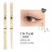 [New Shades] Flortte I Am Super Beauty Gel Eyeliner Pencil [新色]花洛莉亚怪美莉亚系列眼线胶笔 0.05g