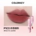 Colorkey Mousse Velvet Lip Mud 珂拉琪慕斯绒雾唇泥 2g