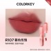 Colorkey Mousse Velvet Lip Mud 珂拉琪慕斯绒雾唇泥 2g