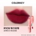 Colorkey Mousse Velvet Lip Mud 珂拉琪慕斯绒雾唇泥 2g