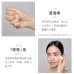 MAOGEPING Luminous Moisture Cream Foundation 4.5g 毛戈平光感滋润无痕粉膏