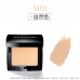 MAOGEPING Luminous Moisture Cream Foundation 4.5g 毛戈平光感滋润无痕粉膏