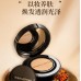 MAOGEPING Luxury Caviar Flawless Cushion Liquid Foundation 毛戈平奢华鱼子无瑕气垫粉底液