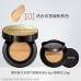 MAOGEPING Luxury Caviar Flawless Cushion Liquid Foundation 毛戈平奢华鱼子无瑕气垫粉底液