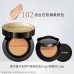 MAOGEPING Luxury Caviar Flawless Cushion Liquid Foundation 毛戈平奢华鱼子无瑕气垫粉底液