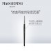 MAOGEPING Flawless Select Concealer 2.5g 毛戈平无暇精准遮瑕膏