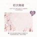 Flortte Nice to Meet Chu Mono Blusher 花洛莉亚初吻系列单色腮红 4.5g