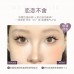 Flortte Nice to Meet Chu Mono Blusher 花洛莉亚初吻系列单色腮红 4.5g