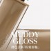 Joocyee Muddy Gloss 酵色粉雾唇釉 4g