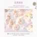 Flortte Nice to Meet Chu Pressed Powder 花洛莉亚初吻系列小透明蜜粉饼 8g