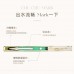 Flortte Chu Chu Mark Tear Trough Highlighter 0.5ml 花洛莉亚初恋马克系列刀锋卧蚕液笔