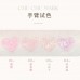 Flortte Chu Chu Mark Tear Trough Highlighter 0.5ml 花洛莉亚初恋马克系列刀锋卧蚕液笔