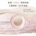 Judydoll Traceless Cloud-touch Cream Foundation 橘朵云朵无痕粉霜粉底液 30g