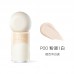 Judydoll Traceless Cloud-touch Cream Foundation 橘朵云朵无痕粉霜粉底液 30g