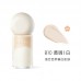 Judydoll Traceless Cloud-touch Cream Foundation 橘朵云朵无痕粉霜粉底液 30g