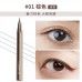 BABREA Solid Color Smooth liquid Eyeliner 0.6ml 芭贝拉眼线液笔