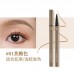 BABREA Liquid Eyeliner 0.6ml 芭贝拉水眉笔