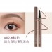 BABREA Liquid Eyeliner 0.6ml 芭贝拉水眉笔