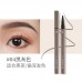 BABREA Liquid Eyeliner 0.6ml 芭贝拉水眉笔