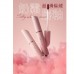 CHIOTURE Velvet Smooth lipgloss 稚优泉哑光丝滑唇釉 2.1g