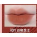 CHIOTURE Velvet Smooth lipgloss 稚优泉哑光丝滑唇釉 2.1g