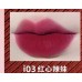 CHIOTURE Velvet Smooth lipgloss 稚优泉哑光丝滑唇釉 2.1g