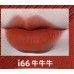 CHIOTURE Velvet Smooth lipgloss 稚优泉哑光丝滑唇釉 2.1g