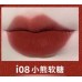 CHIOTURE Velvet Smooth lipgloss 稚优泉哑光丝滑唇釉 2.1g