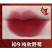 CHIOTURE Velvet Smooth lipgloss 稚优泉哑光丝滑唇釉 2.1g