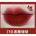 CHIOTURE Velvet Smooth lipgloss 稚优泉哑光丝滑唇釉 2.1g