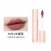 AKF Matte Velvet Lip Gloss 2.5g AKF雾面哑光唇釉