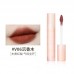 AKF Matte Velvet Lip Gloss 2.5g AKF雾面哑光唇釉