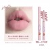 Flortte Meria Series lipliner outlines lips velvet matte lipstick pen 花洛莉亚怪美莉亚唇线笔 0.3g