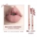 Flortte Meria Series lipliner outlines lips velvet matte lipstick pen 花洛莉亚怪美莉亚唇线笔 0.3g