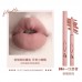 Flortte Meria Series lipliner outlines lips velvet matte lipstick pen 花洛莉亚怪美莉亚唇线笔 0.3g