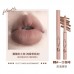 Flortte Meria Series lipliner outlines lips velvet matte lipstick pen 花洛莉亚怪美莉亚唇线笔 0.3g